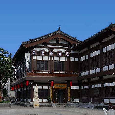 Pipa Hotel Datong Датонг Екстериор снимка