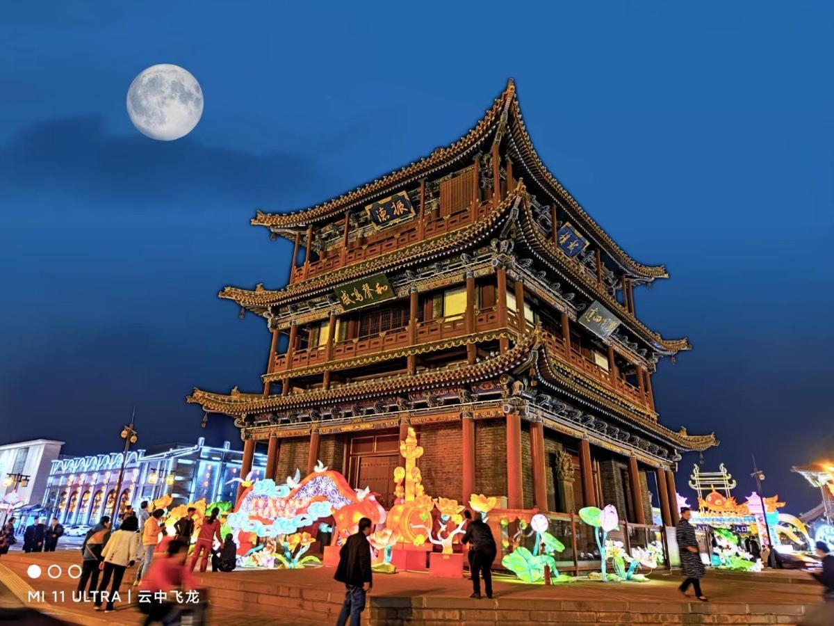 Pipa Hotel Datong Датонг Екстериор снимка