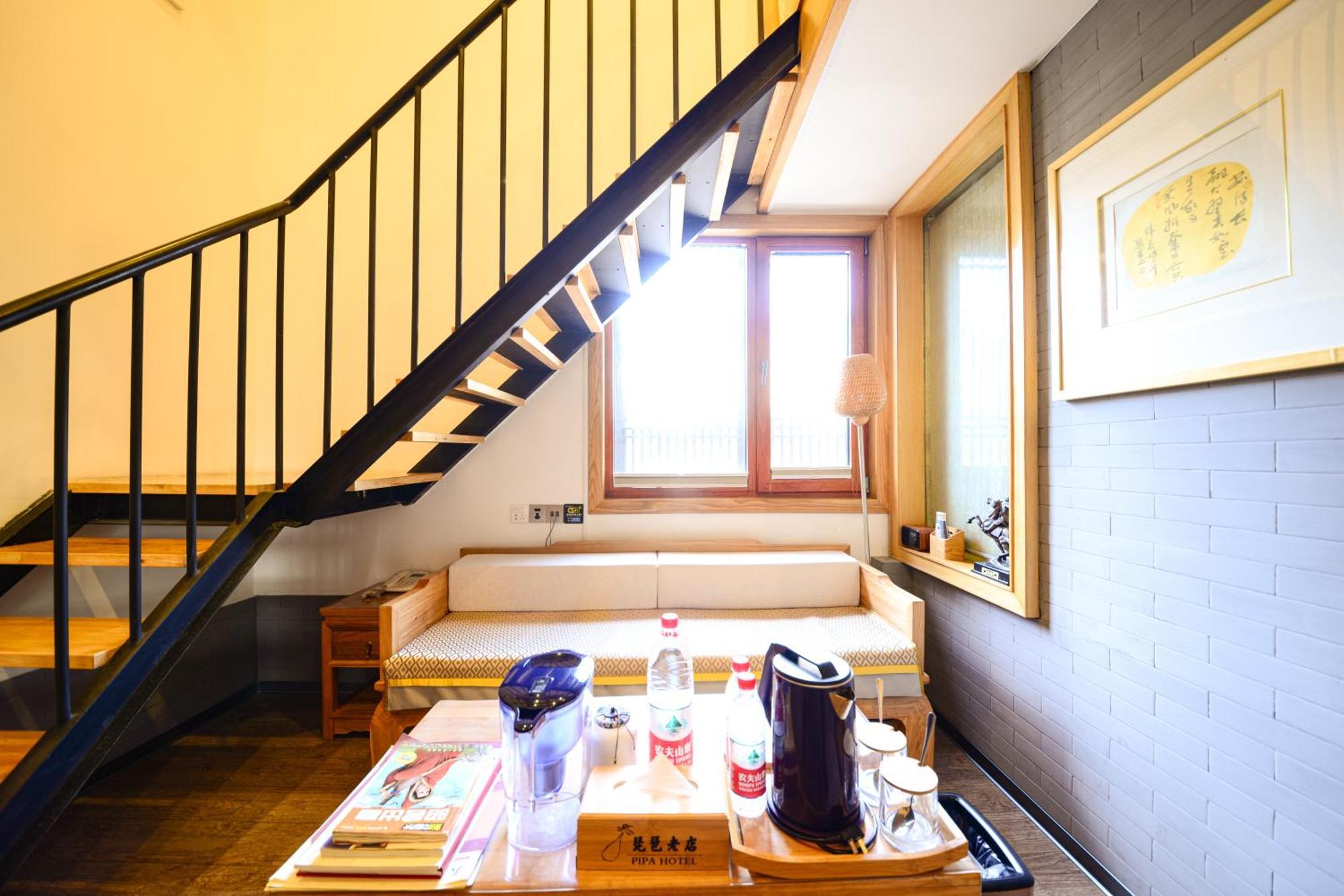 Pipa Hotel Datong Датонг Екстериор снимка