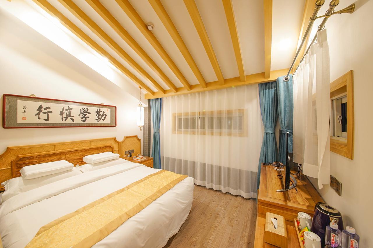 Pipa Hotel Datong Датонг Екстериор снимка