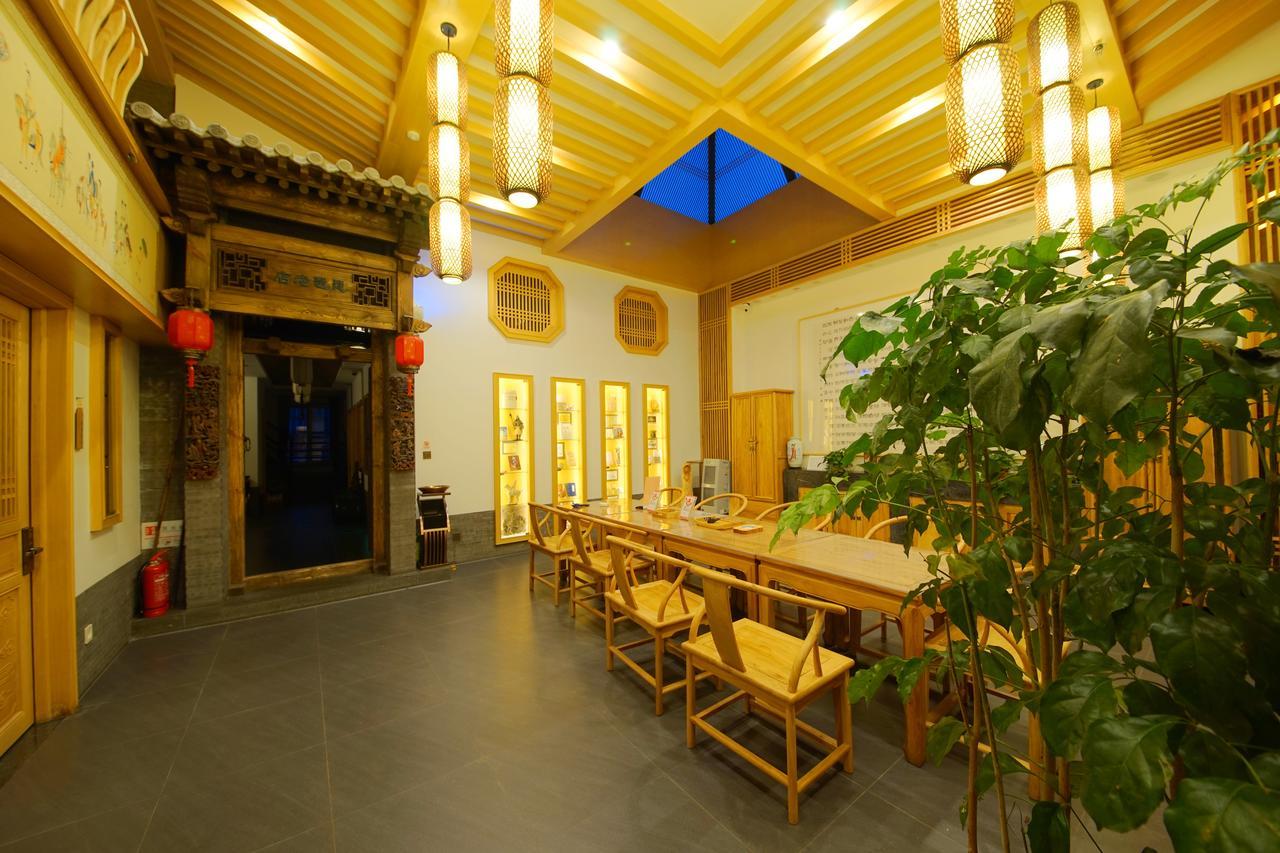 Pipa Hotel Datong Датонг Екстериор снимка
