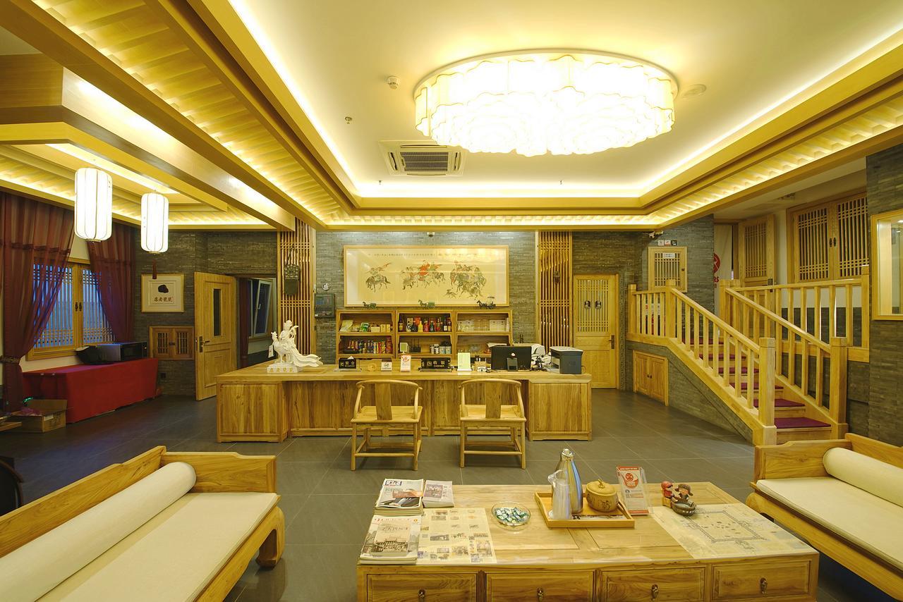 Pipa Hotel Datong Датонг Екстериор снимка