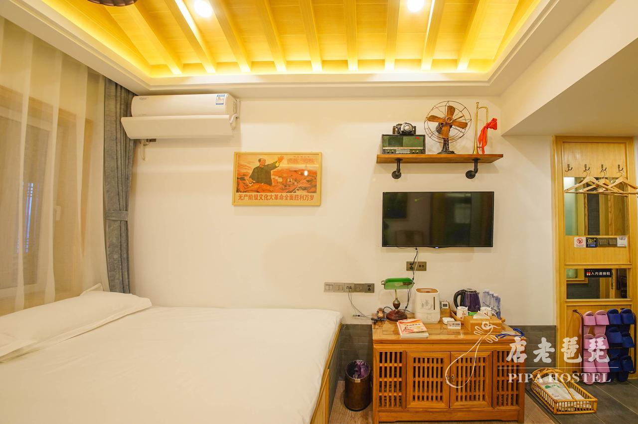 Pipa Hotel Datong Датонг Екстериор снимка
