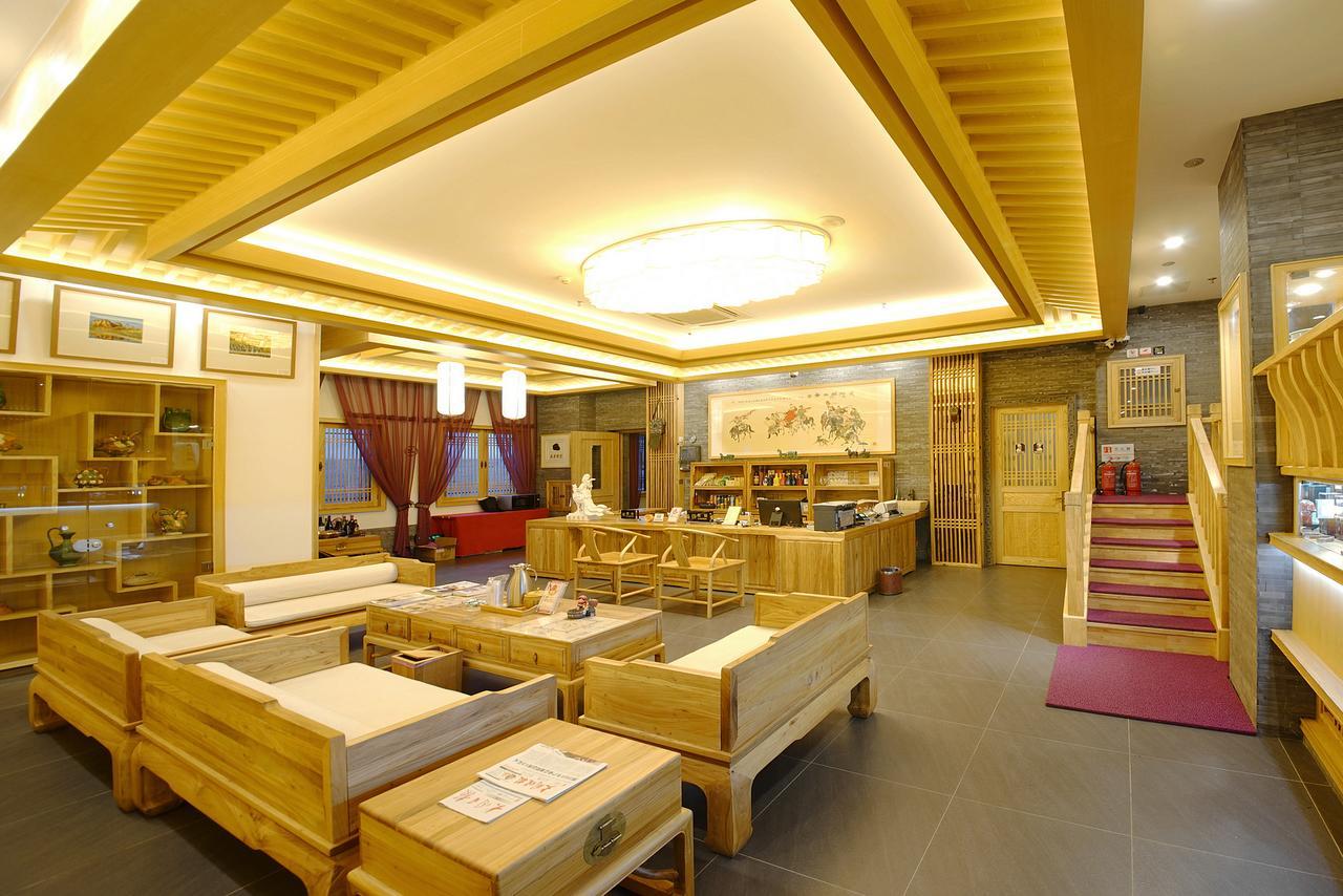 Pipa Hotel Datong Датонг Екстериор снимка