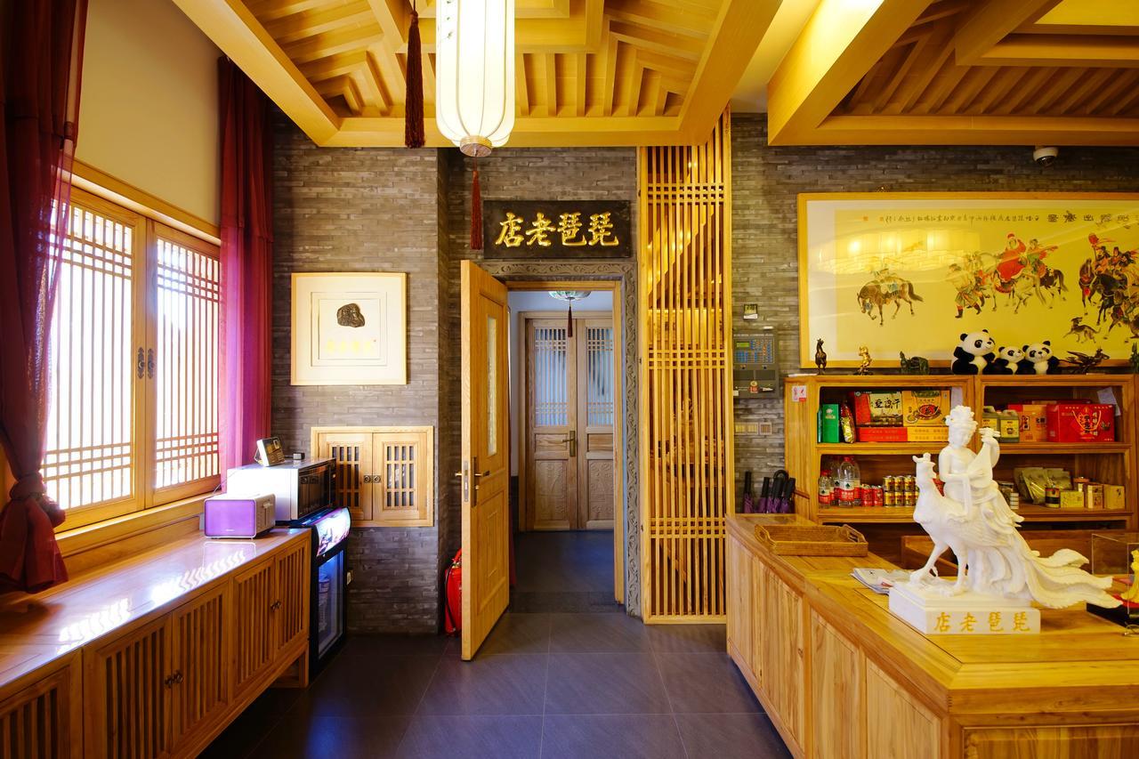 Pipa Hotel Datong Датонг Екстериор снимка