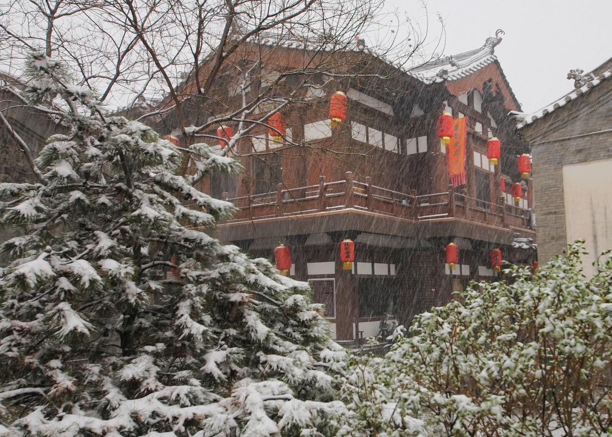 Pipa Hotel Datong Датонг Екстериор снимка