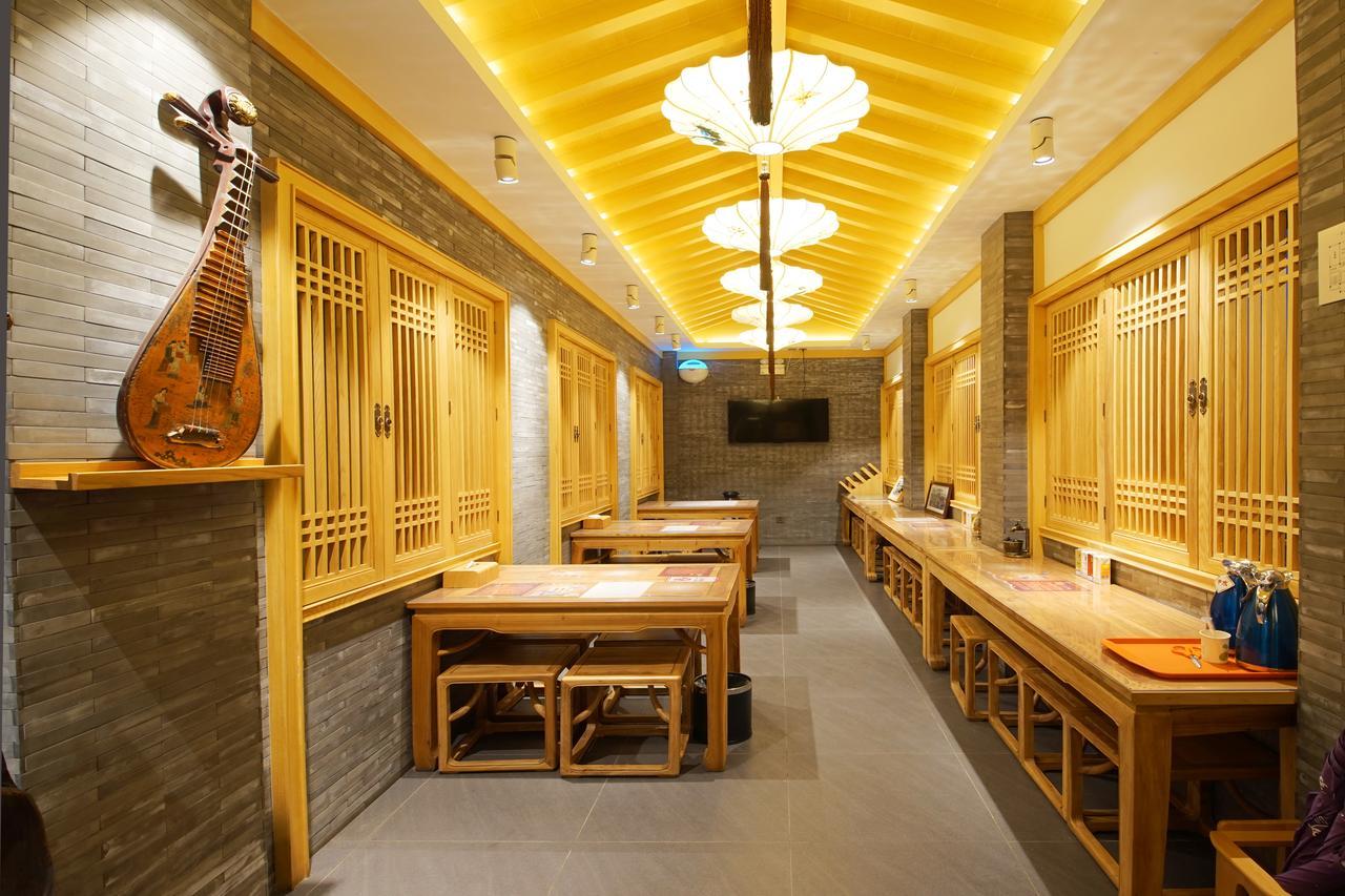 Pipa Hotel Datong Датонг Екстериор снимка